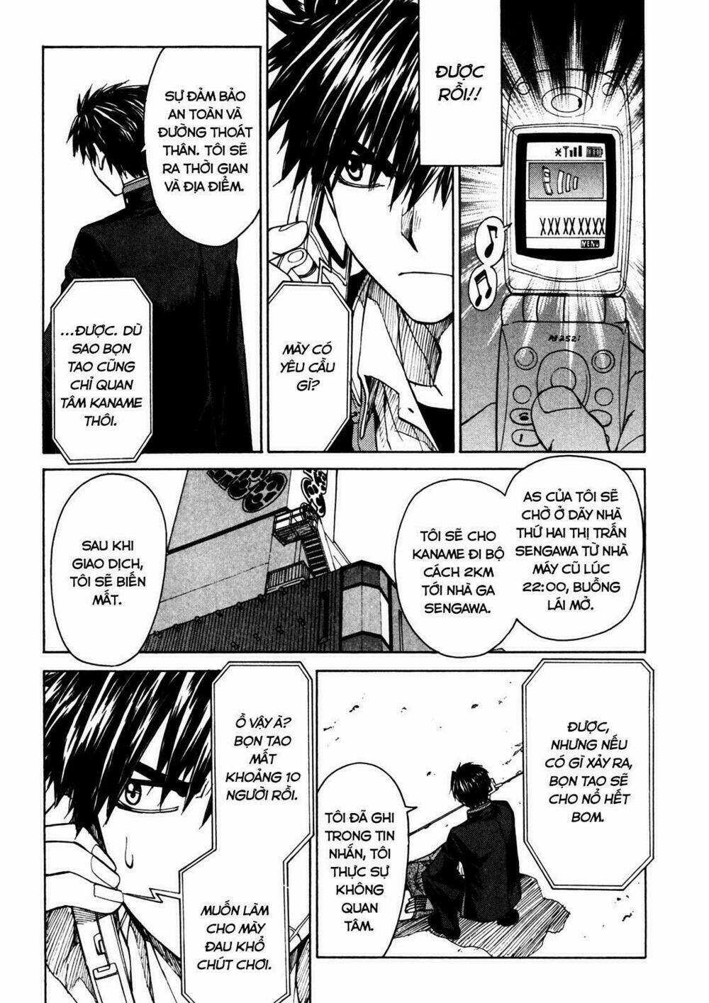 Full Metal Panic! Sigma - Chapter 22 - Trang 27