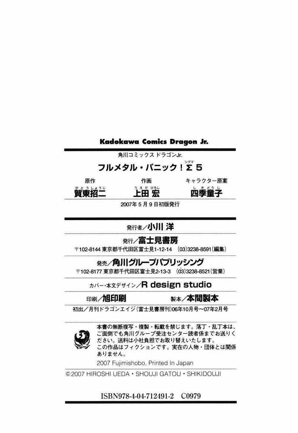 Full Metal Panic! Sigma - Chapter 22 - Trang 36