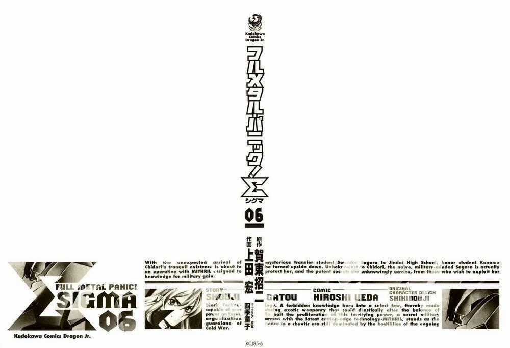 Full Metal Panic! Sigma - Chapter 23 - Trang 2