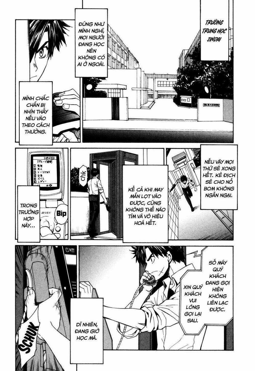 Full Metal Panic! Sigma - Chapter 23 - Trang 12