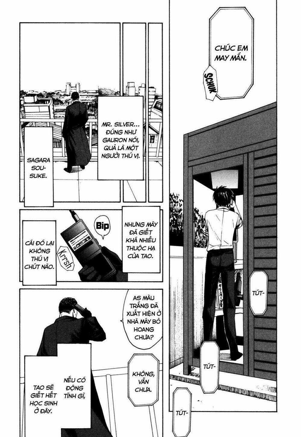 Full Metal Panic! Sigma - Chapter 23 - Trang 16