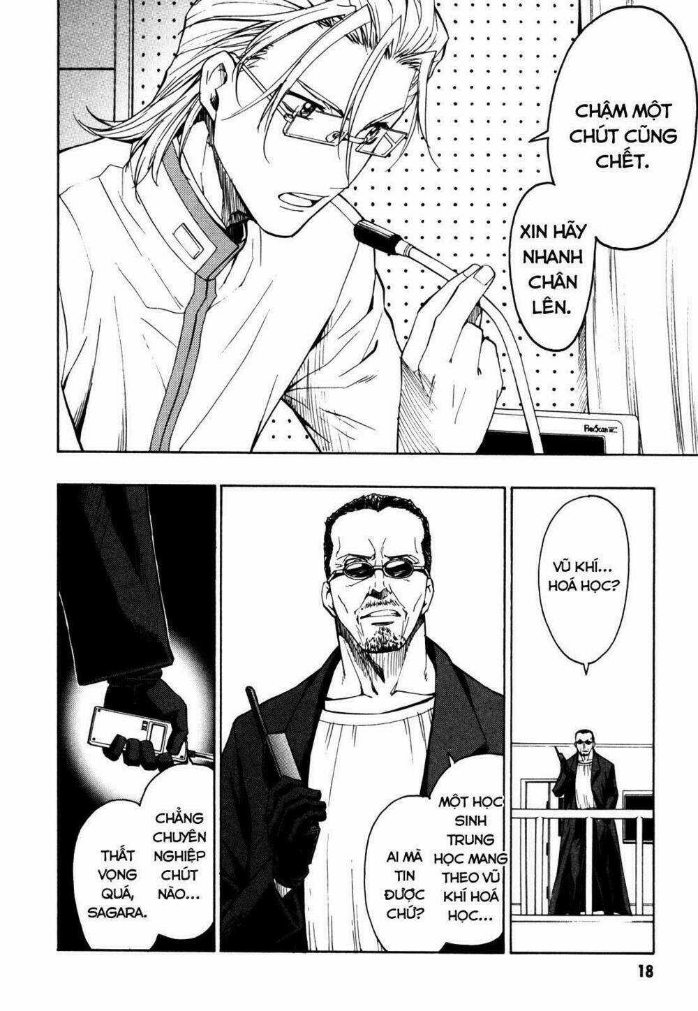 Full Metal Panic! Sigma - Chapter 23 - Trang 19