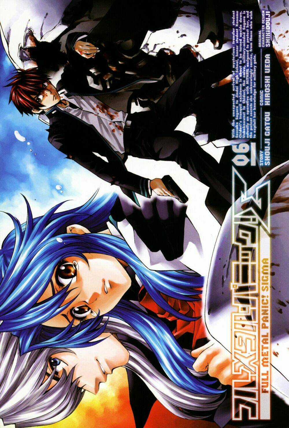 Full Metal Panic! Sigma - Chapter 23 - Trang 3