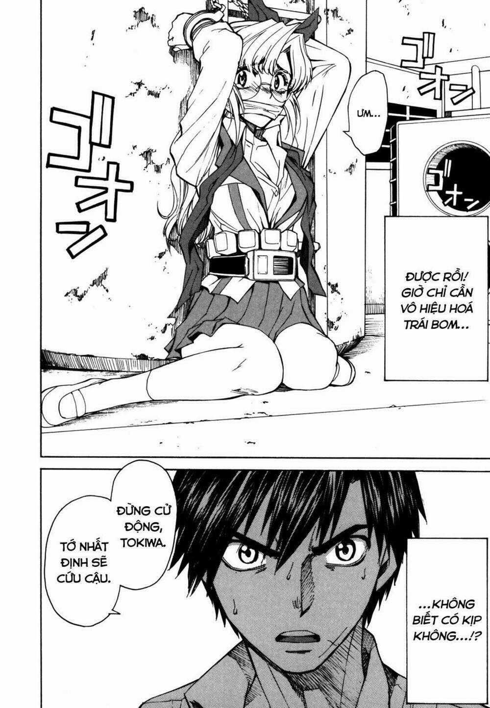 Full Metal Panic! Sigma - Chapter 24 - Trang 2