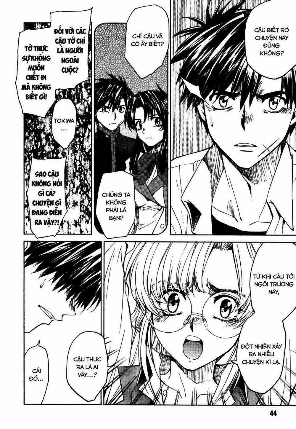 Full Metal Panic! Sigma - Chapter 24 - Trang 12