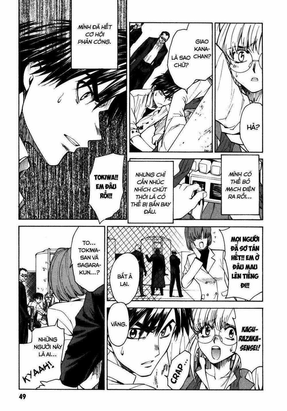 Full Metal Panic! Sigma - Chapter 24 - Trang 17