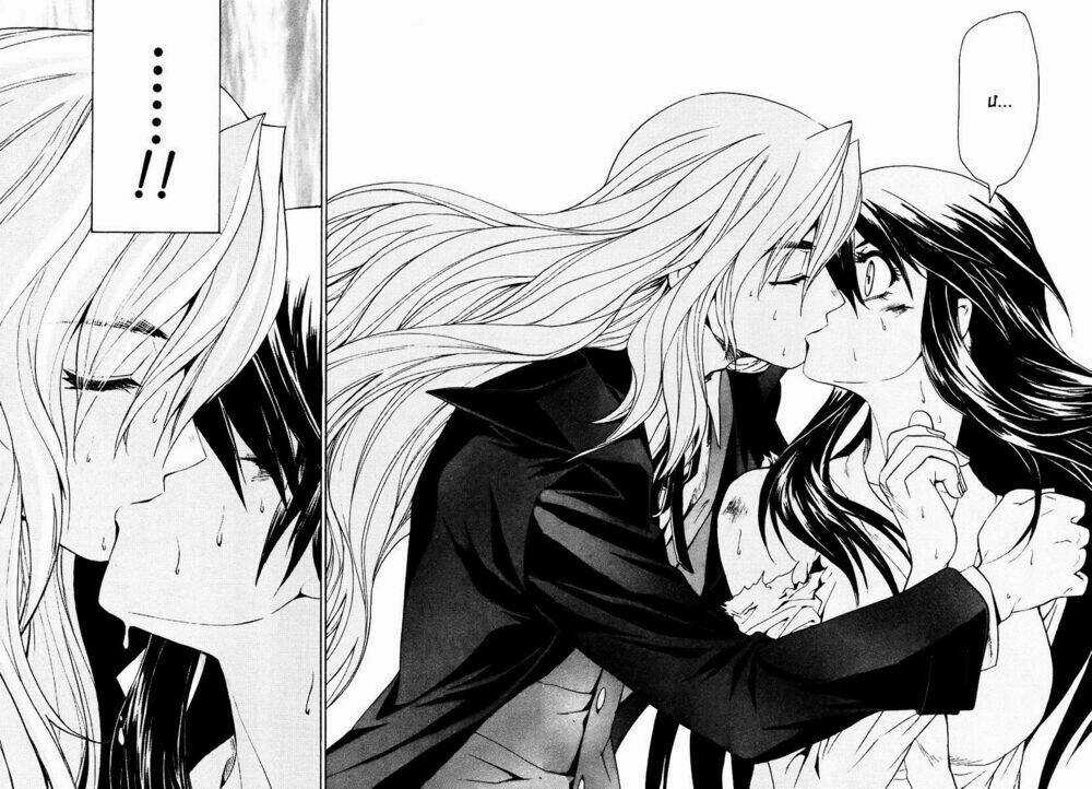 Full Metal Panic! Sigma - Chapter 6 - Trang 26