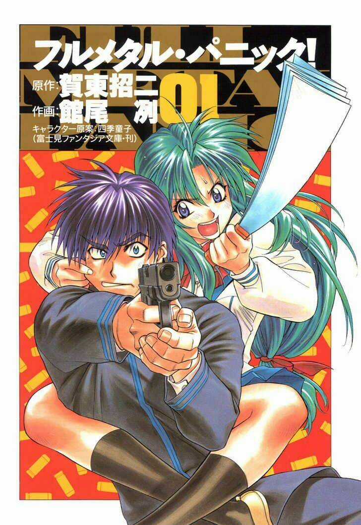 Full Metal Panic! - Chapter 1 - Trang 2