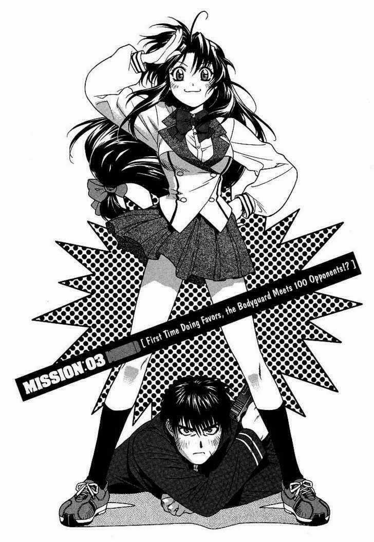 Full Metal Panic! - Chapter 4 - Trang 1