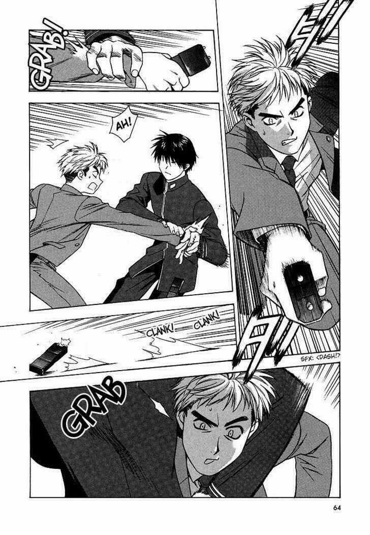 Full Metal Panic! - Chapter 4 - Trang 2