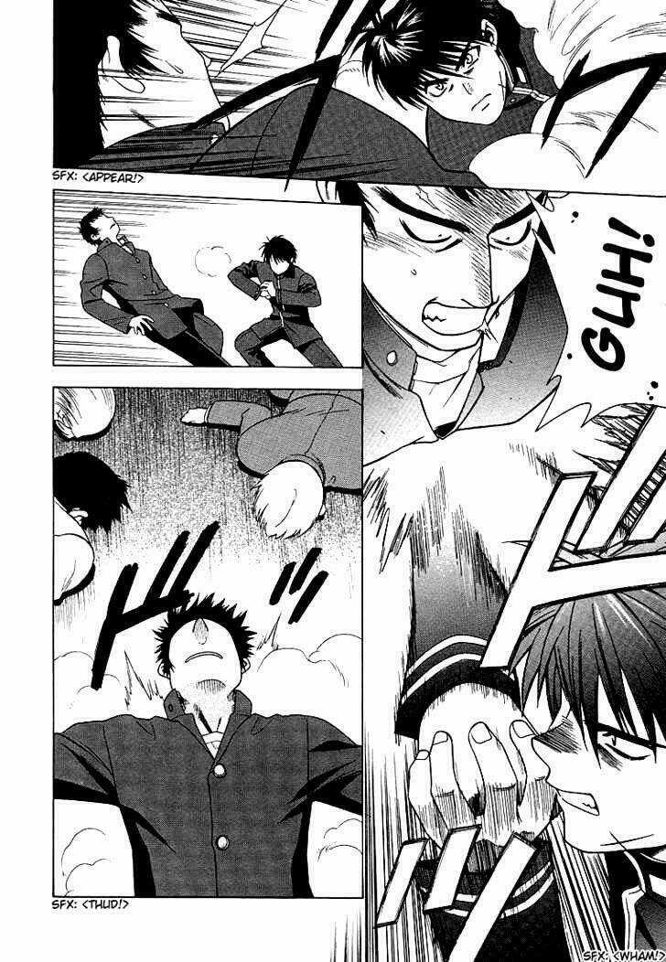 Full Metal Panic! - Chapter 4 - Trang 17