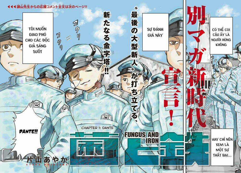 Fungus And Iron - Chapter 1 - Trang 6