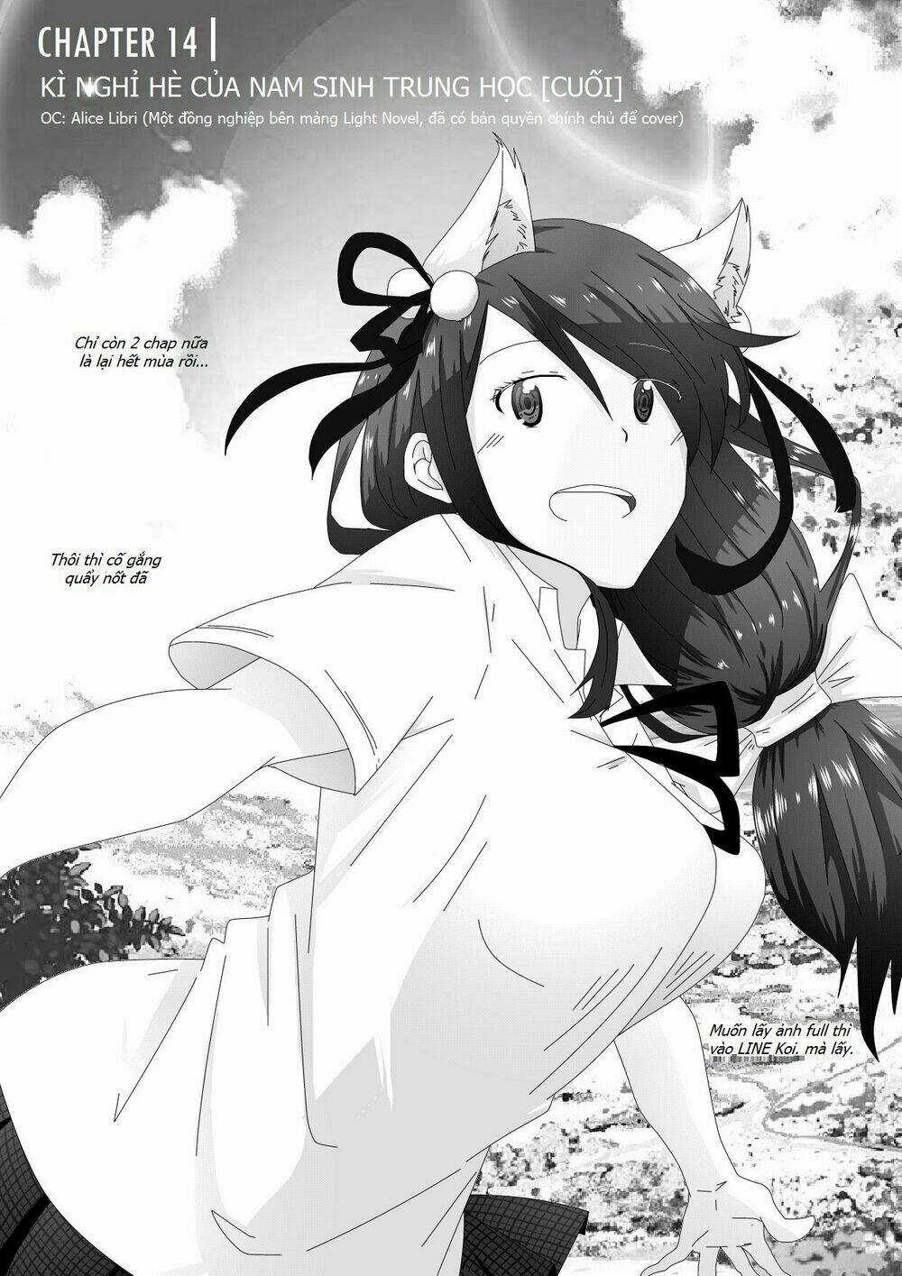 Funny Or Boring School Life? - Chapter 14 - Trang 3