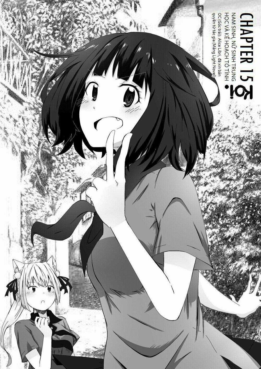 Funny Or Boring School Life? - Chapter 15 - Trang 3