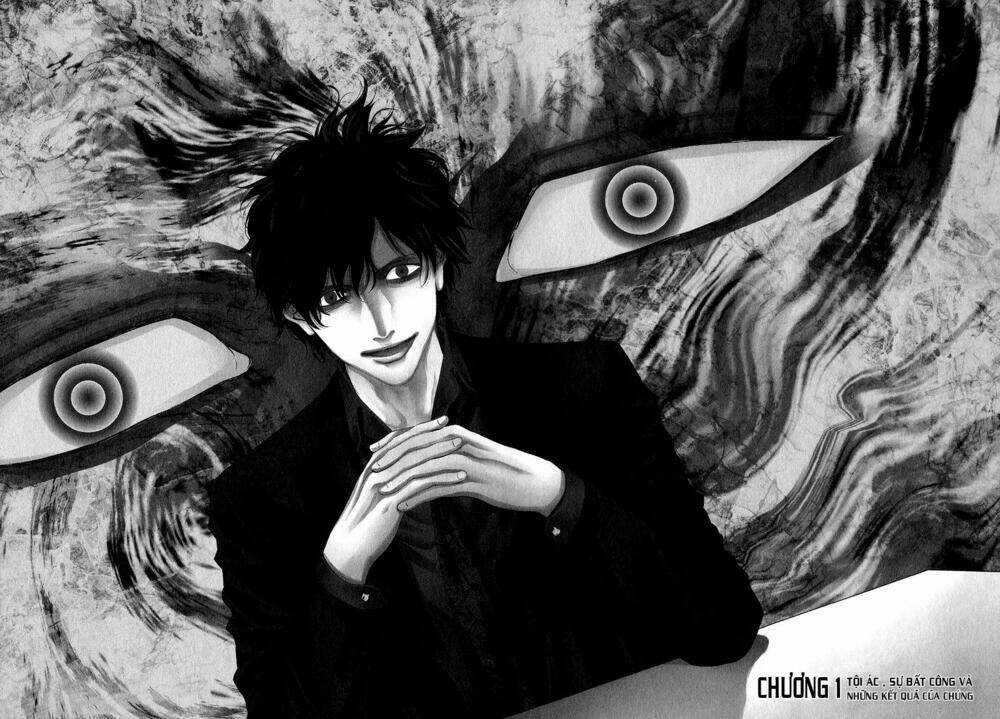 Funouhan - Chapter 1 - Trang 12