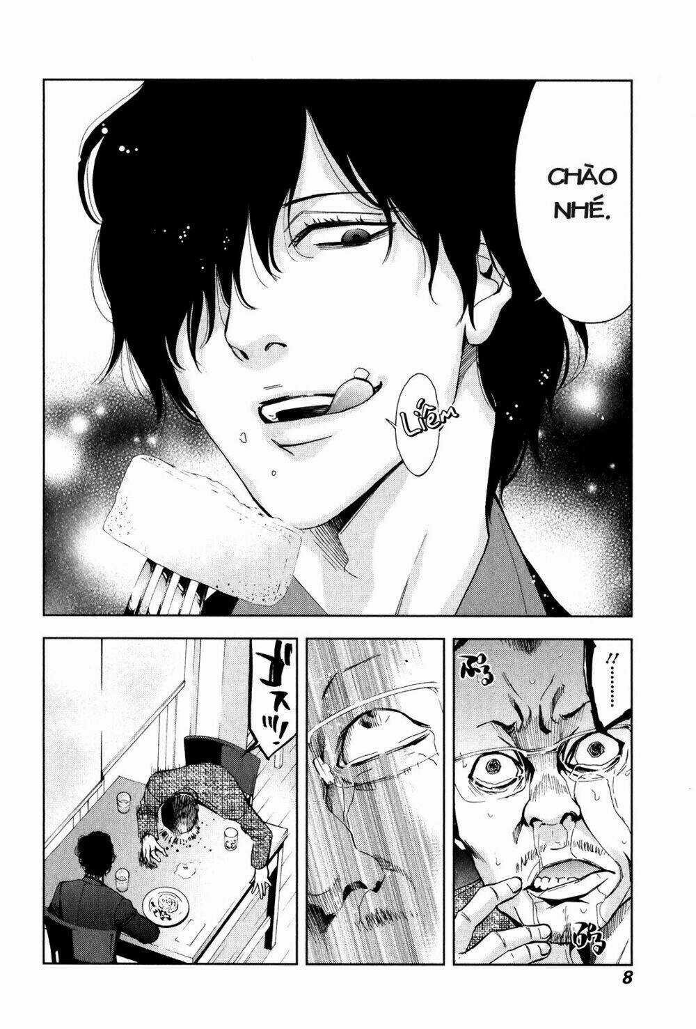 Funouhan - Chapter 1 - Trang 15