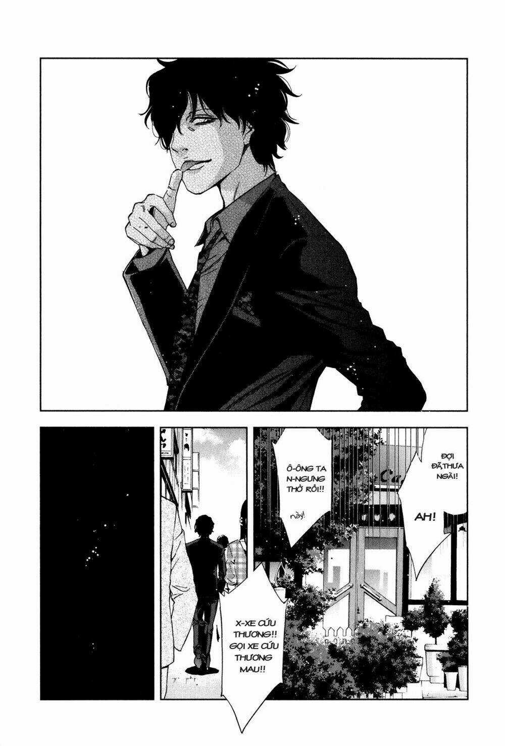 Funouhan - Chapter 1 - Trang 16