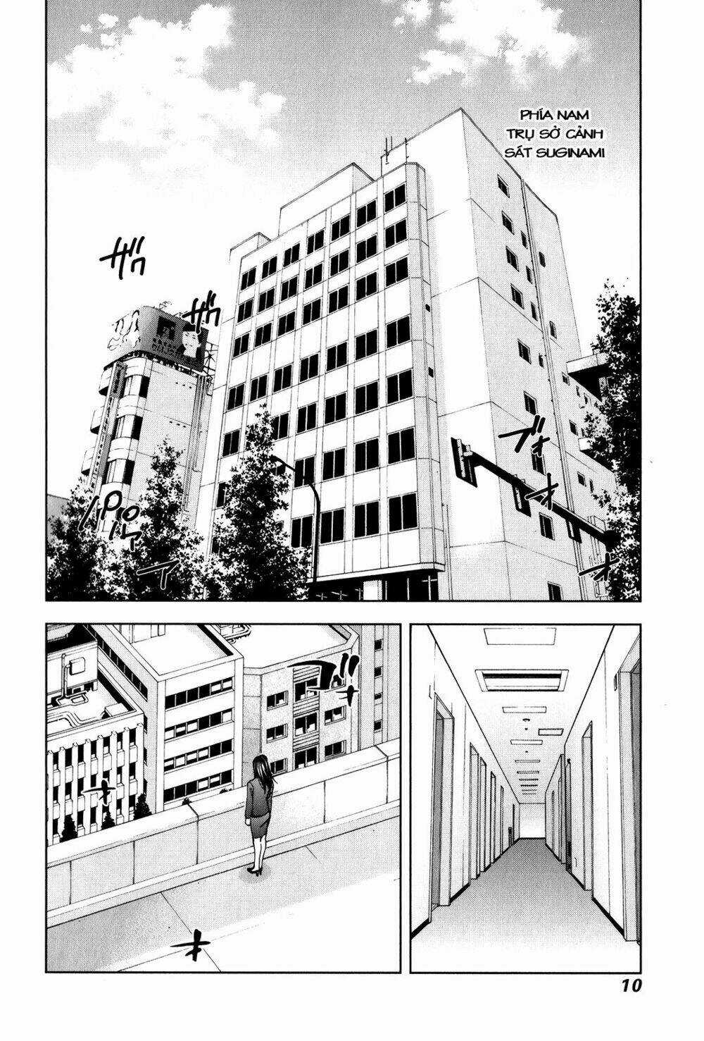 Funouhan - Chapter 1 - Trang 17