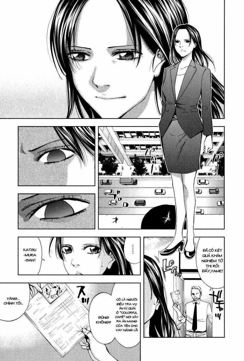 Funouhan - Chapter 1 - Trang 18