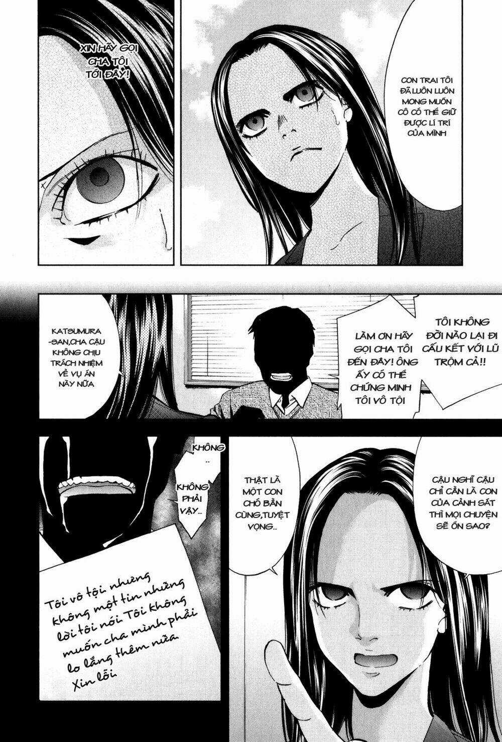 Funouhan - Chapter 1 - Trang 21