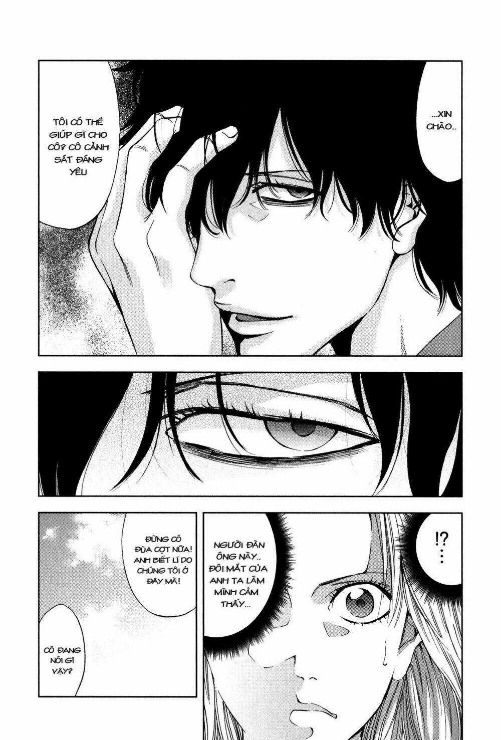 Funouhan - Chapter 1 - Trang 24