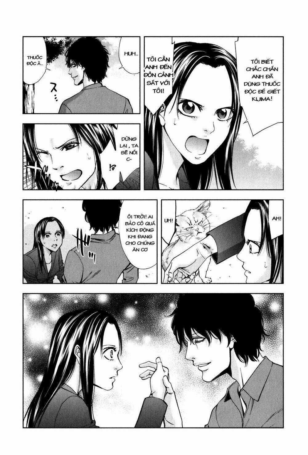 Funouhan - Chapter 1 - Trang 26