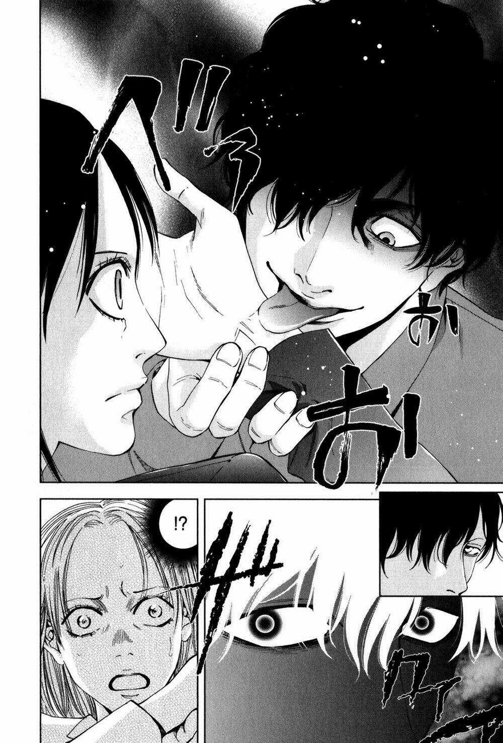 Funouhan - Chapter 1 - Trang 27