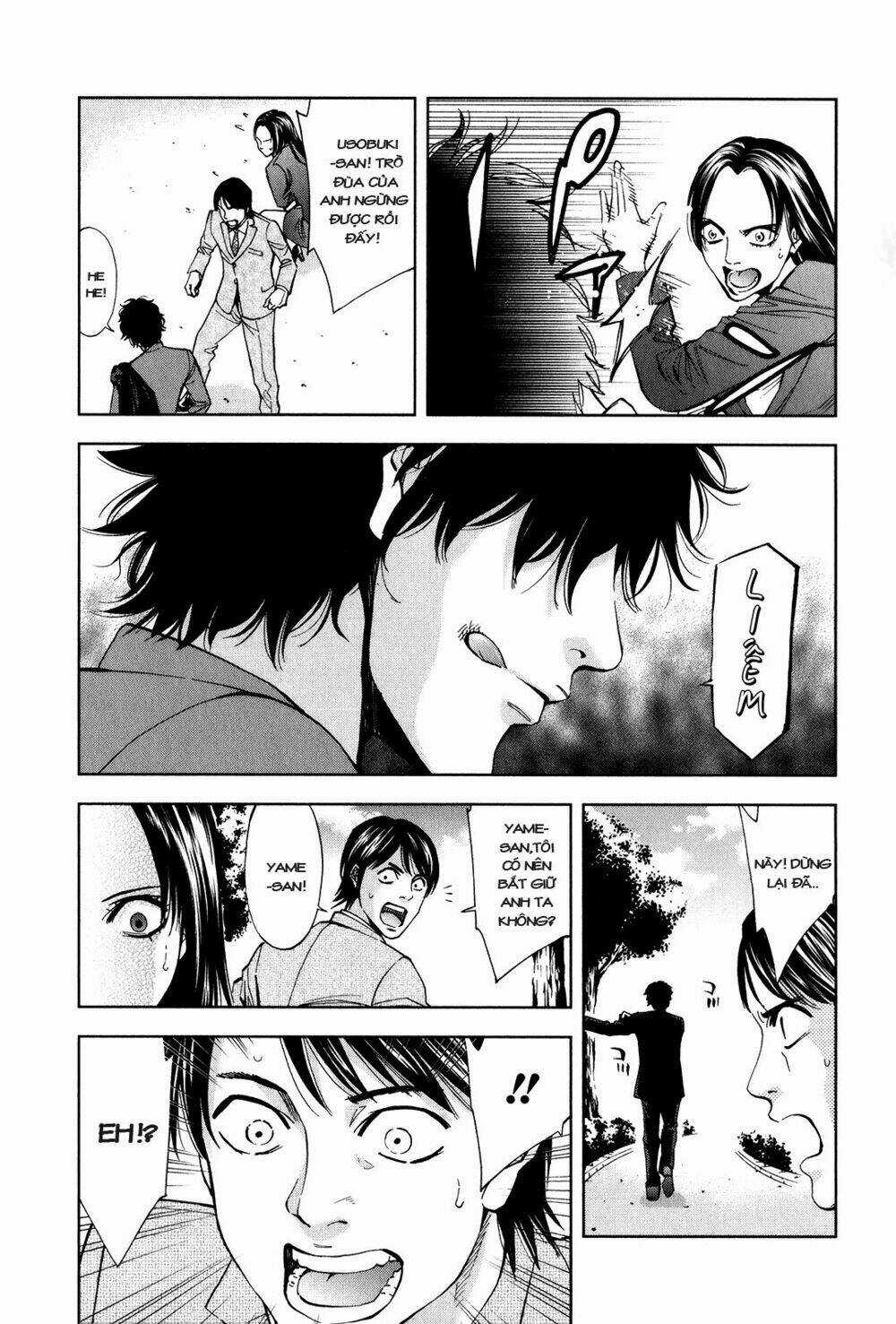 Funouhan - Chapter 1 - Trang 28