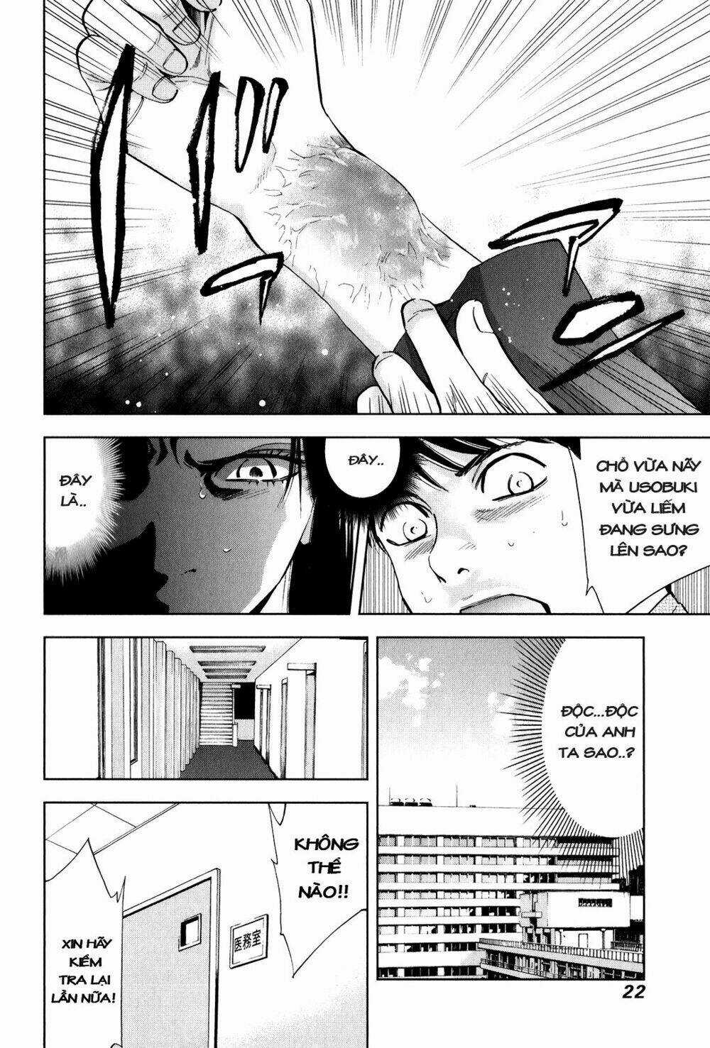 Funouhan - Chapter 1 - Trang 29