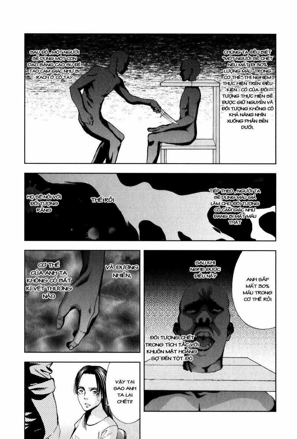 Funouhan - Chapter 1 - Trang 32