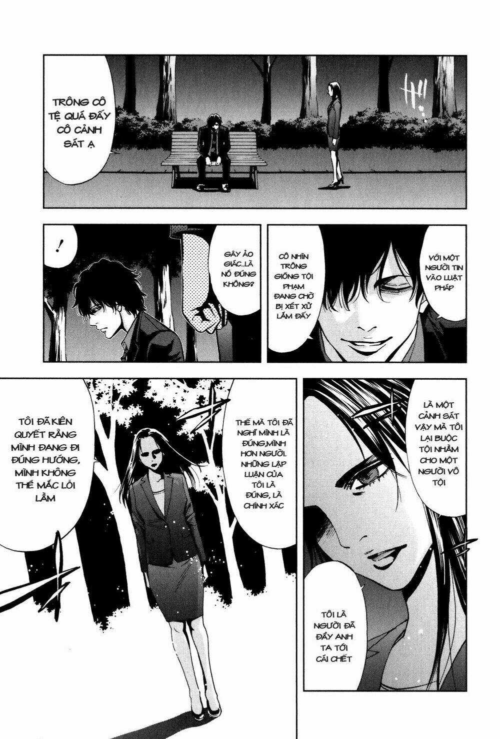 Funouhan - Chapter 1 - Trang 36