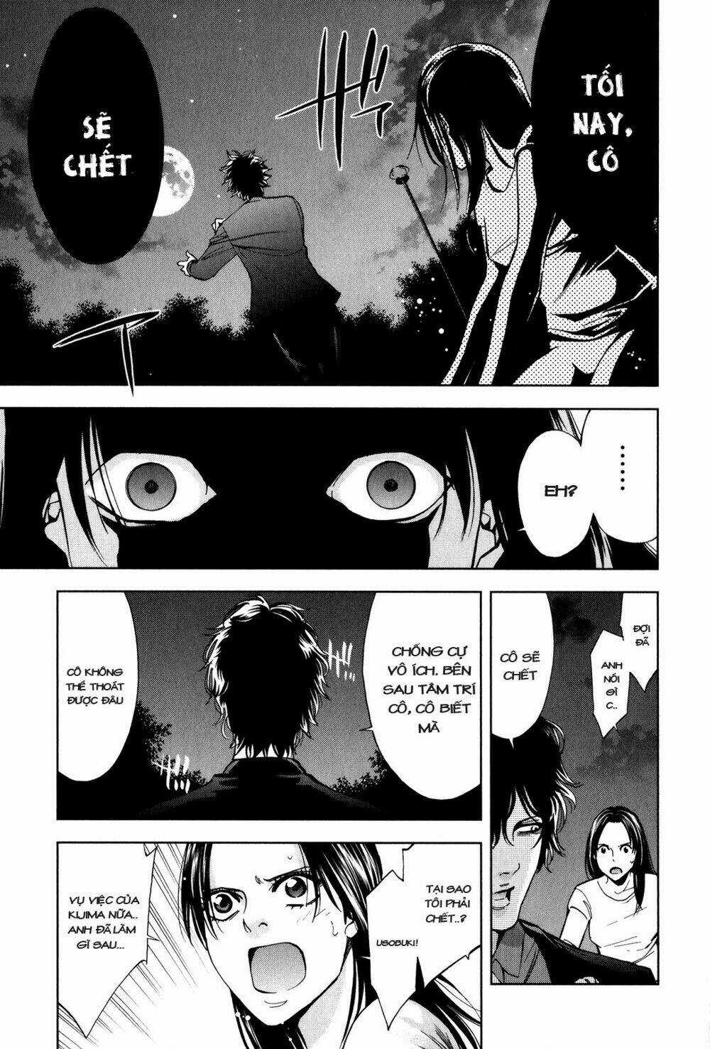 Funouhan - Chapter 1 - Trang 40