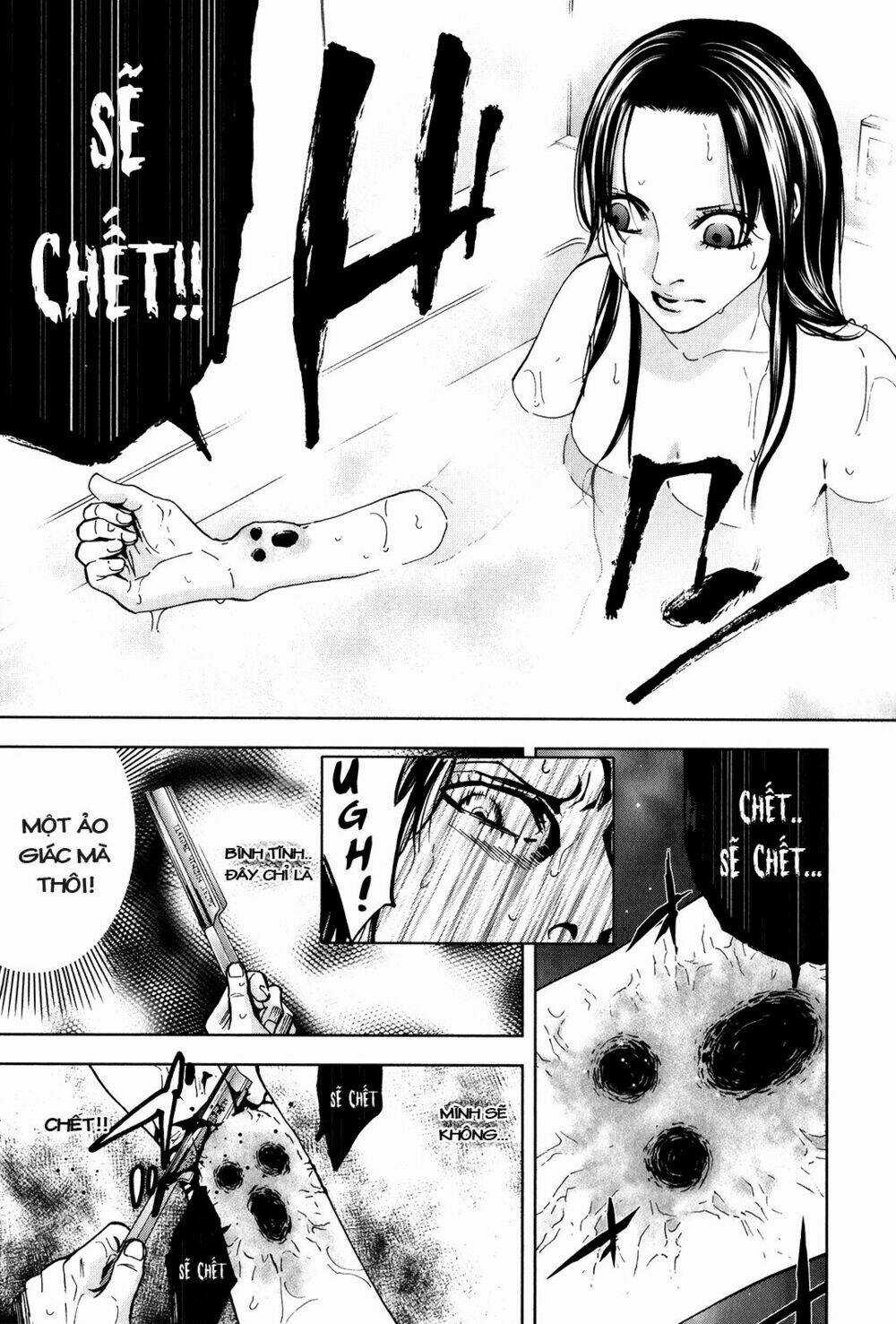 Funouhan - Chapter 1 - Trang 43