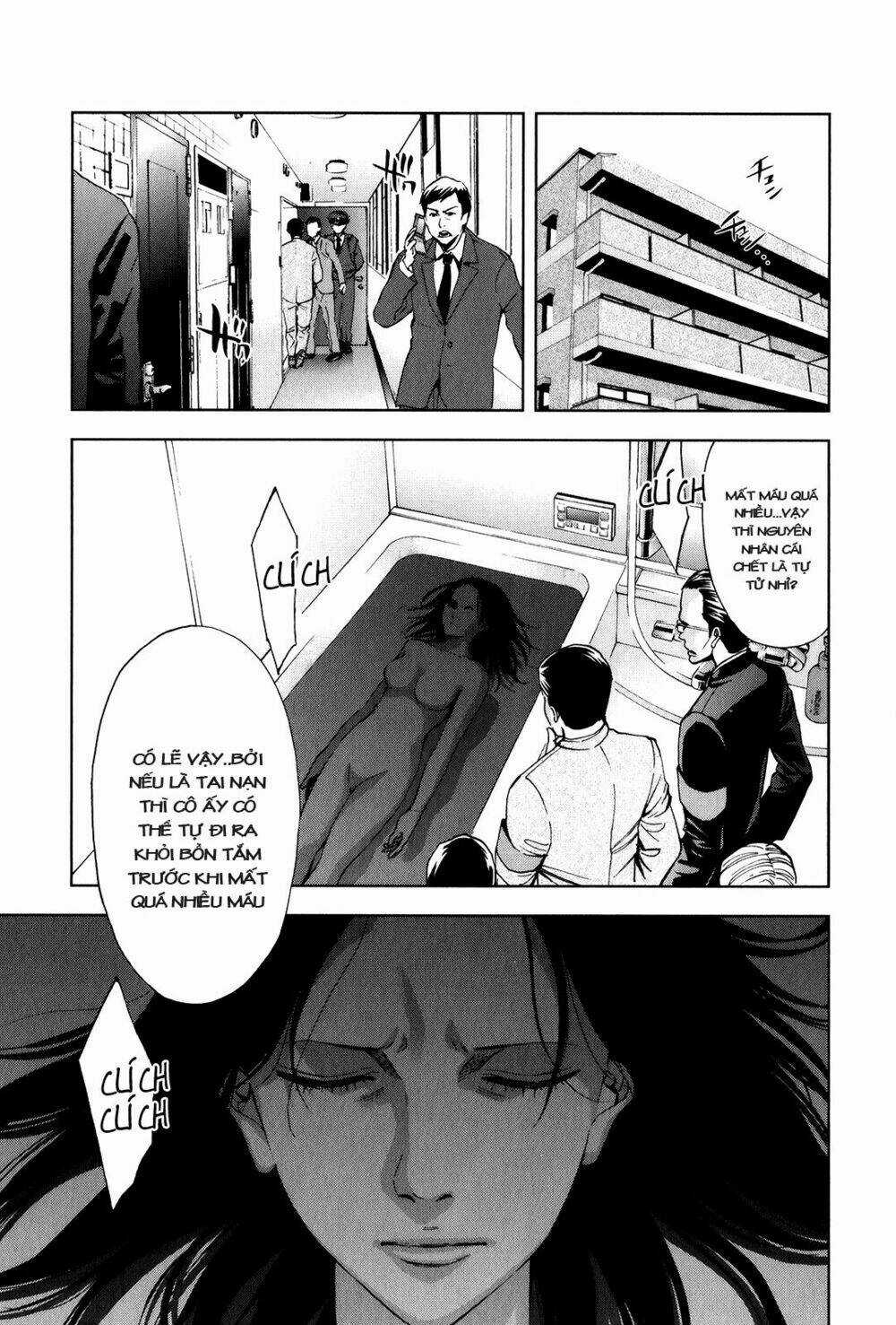 Funouhan - Chapter 1 - Trang 45