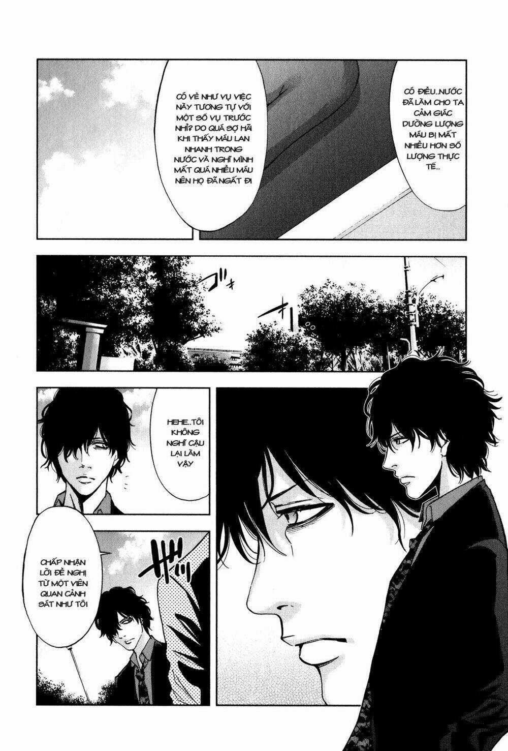 Funouhan - Chapter 1 - Trang 46