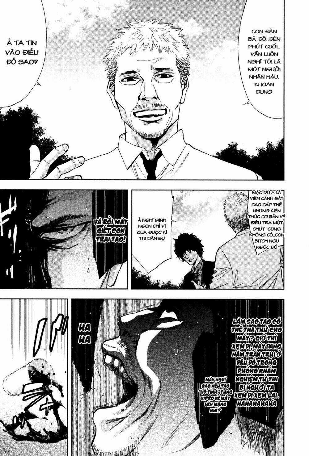 Funouhan - Chapter 1 - Trang 47