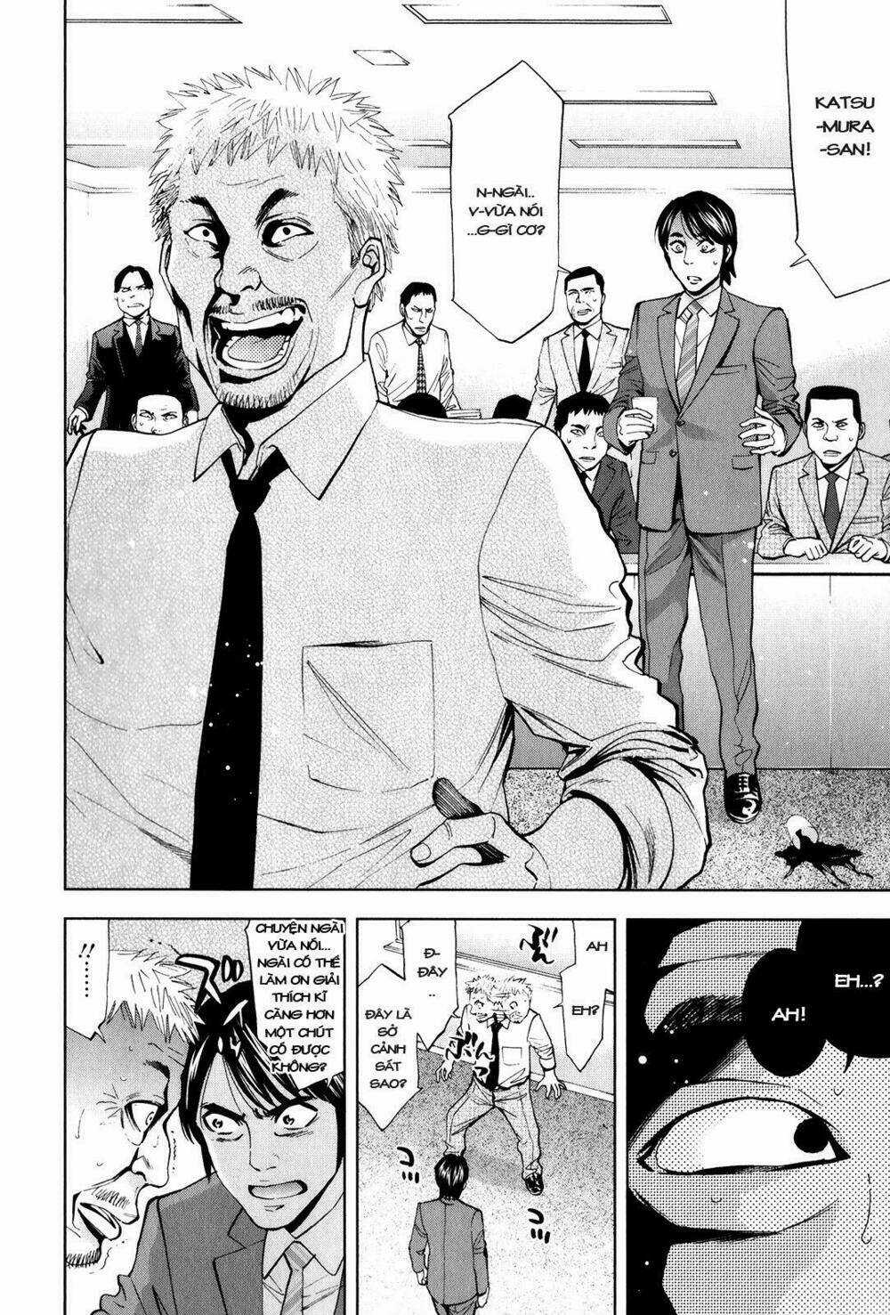 Funouhan - Chapter 1 - Trang 48