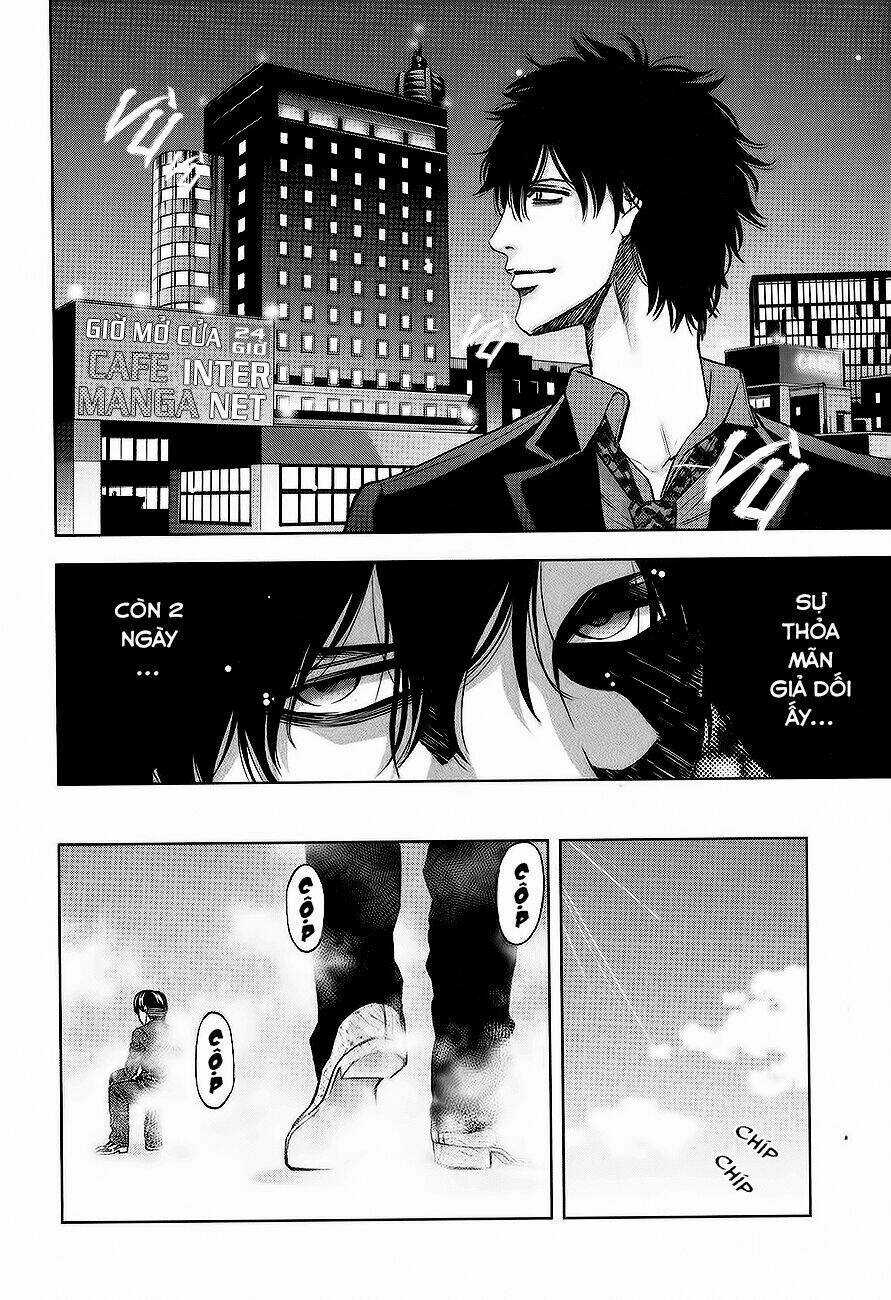 Funouhan - Chapter 10 - Trang 11