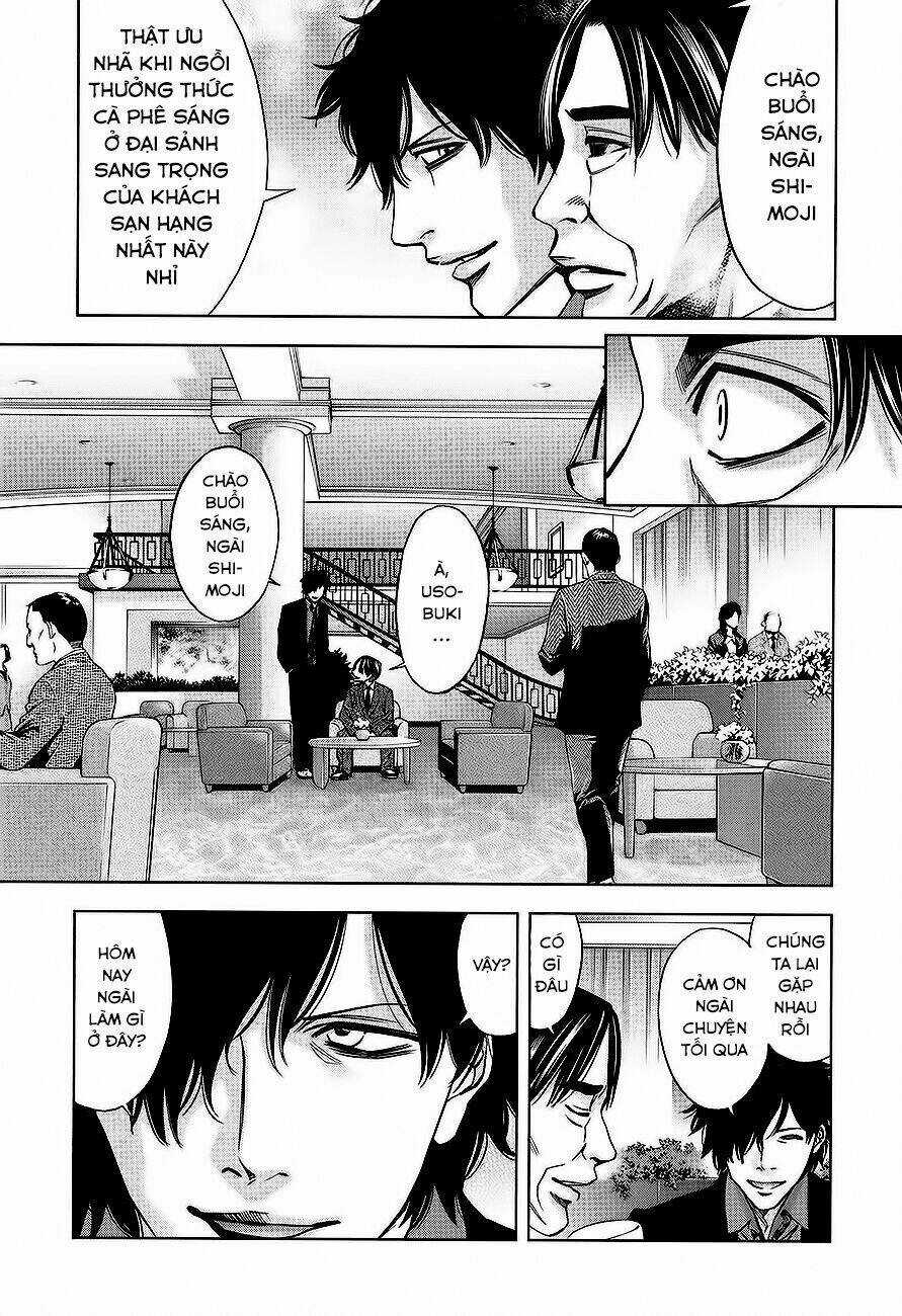 Funouhan - Chapter 10 - Trang 12