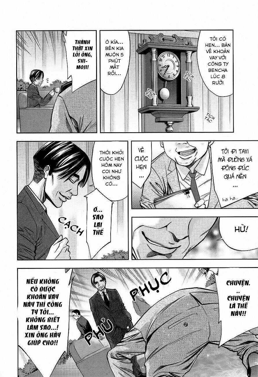 Funouhan - Chapter 10 - Trang 13