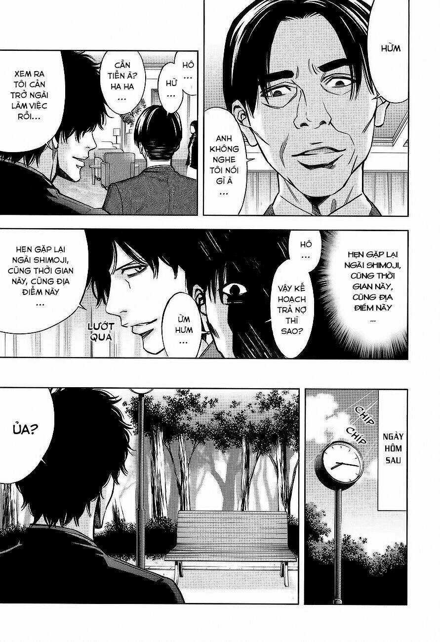 Funouhan - Chapter 10 - Trang 14