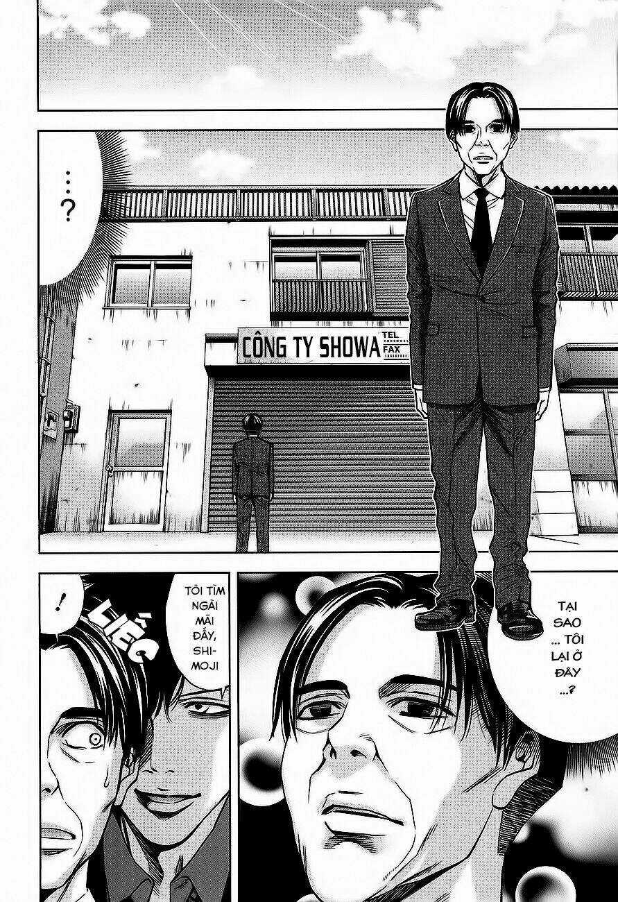 Funouhan - Chapter 10 - Trang 15