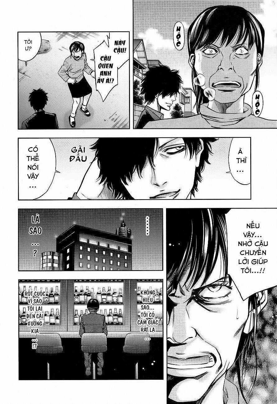 Funouhan - Chapter 10 - Trang 19