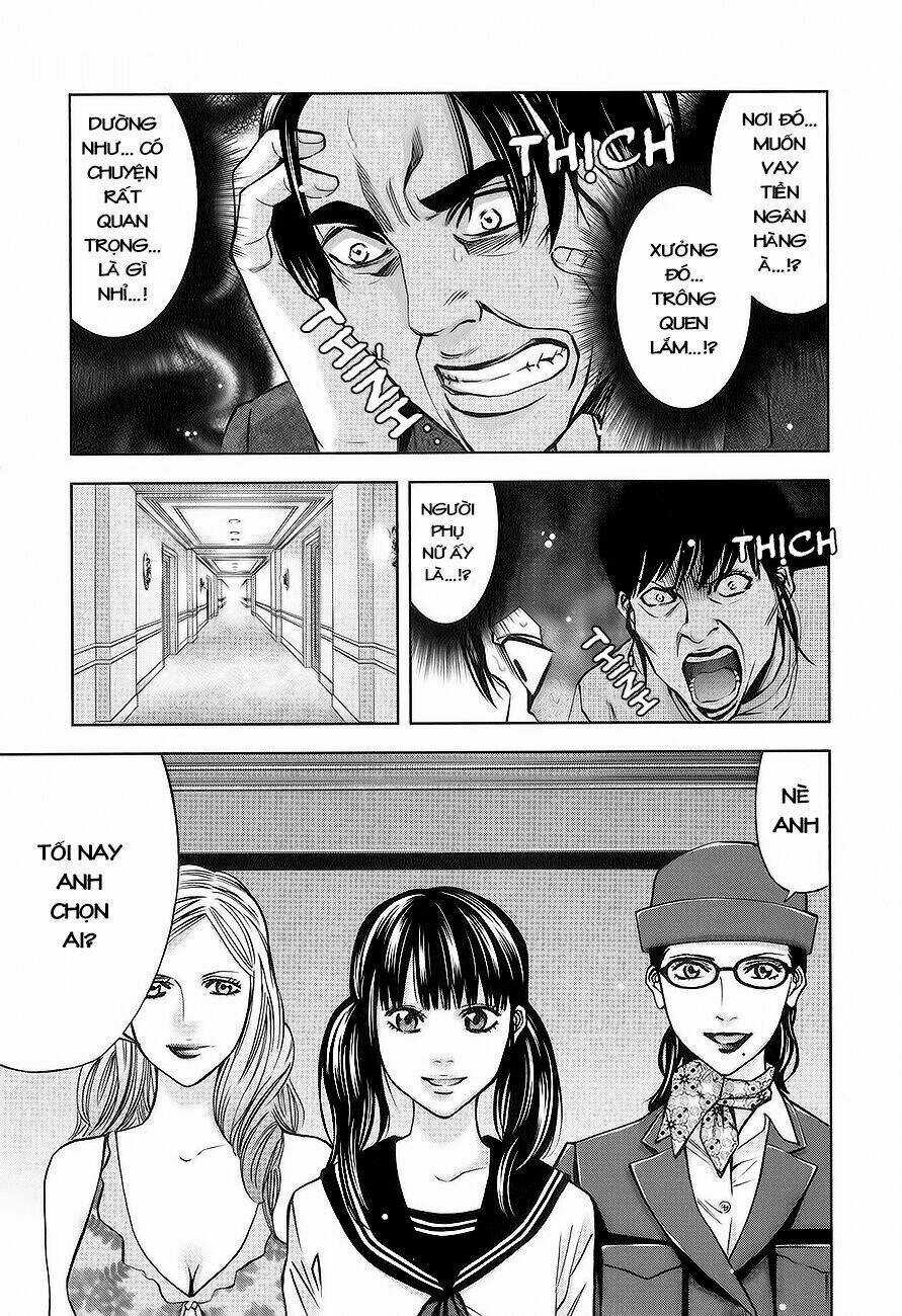 Funouhan - Chapter 10 - Trang 20