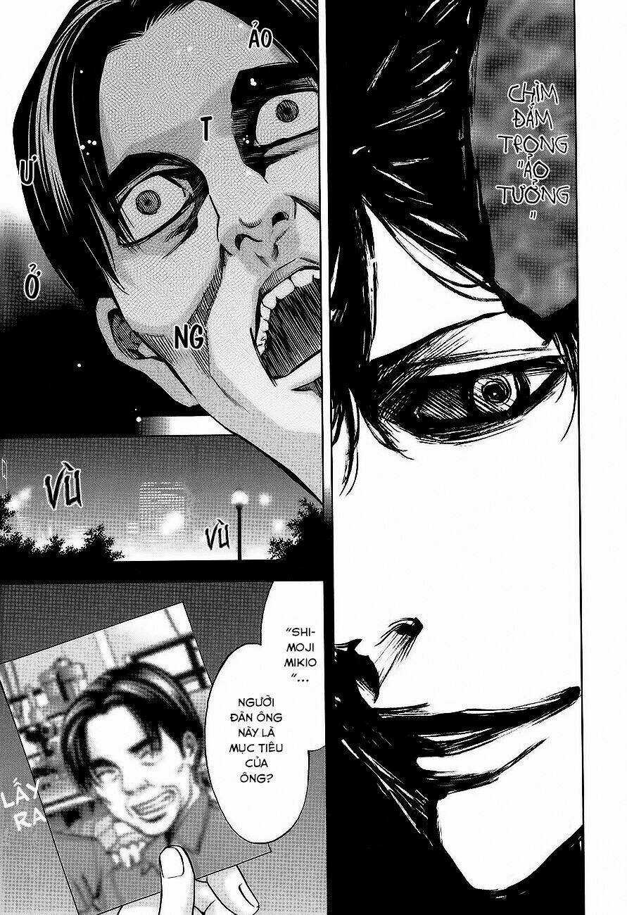 Funouhan - Chapter 10 - Trang 24