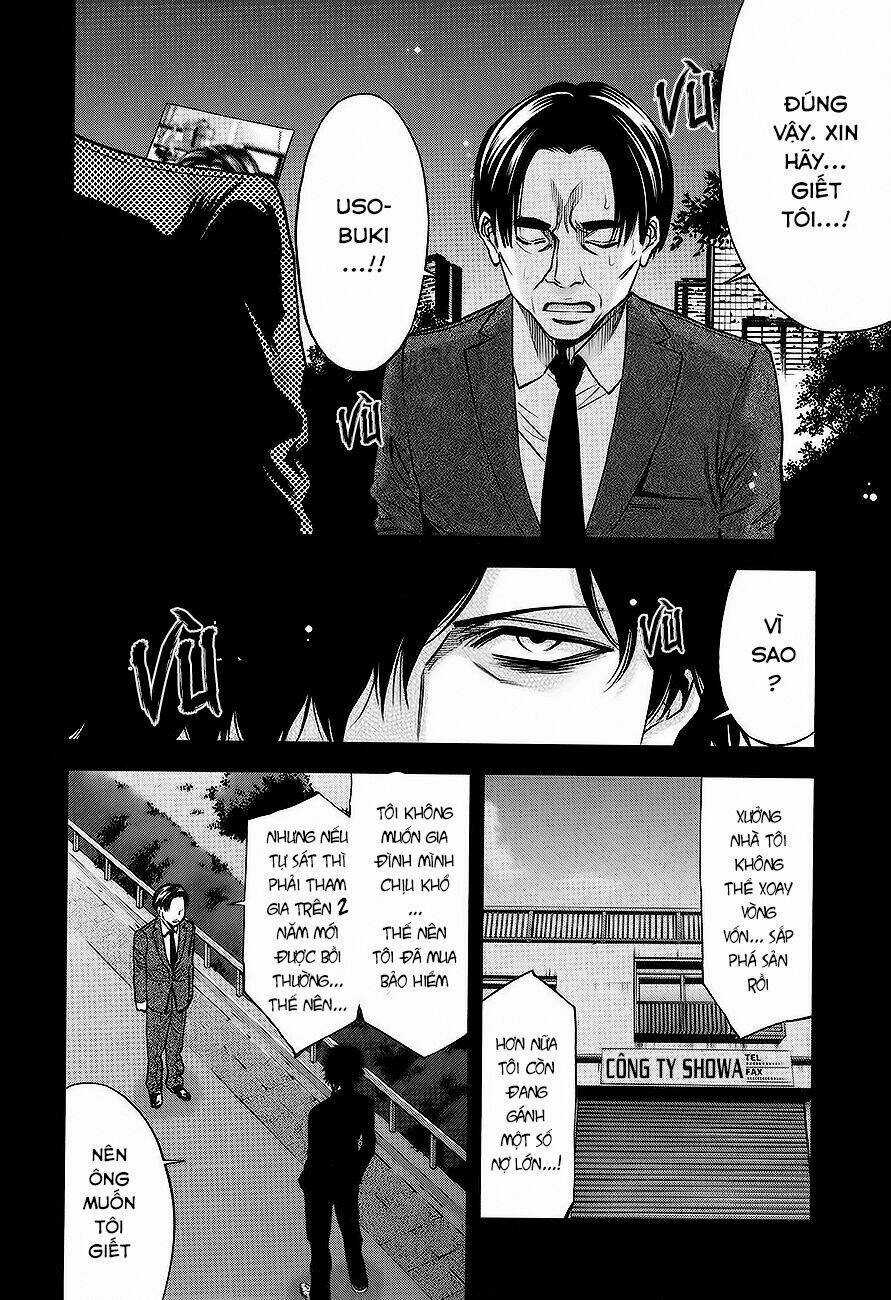 Funouhan - Chapter 10 - Trang 25