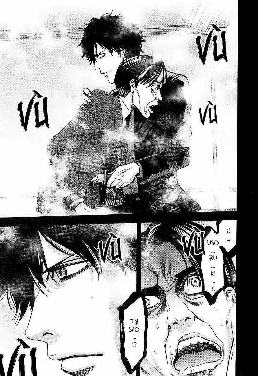 Funouhan - Chapter 10 - Trang 4