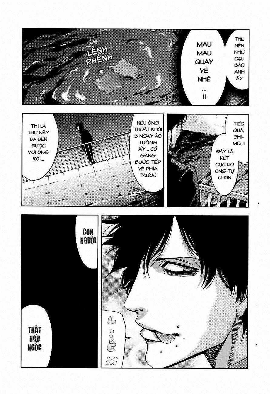 Funouhan - Chapter 10 - Trang 31