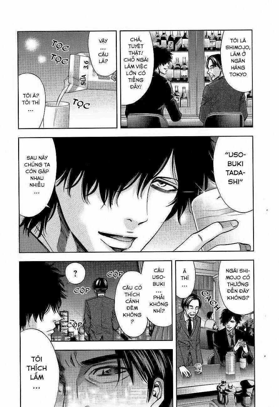 Funouhan - Chapter 10 - Trang 7