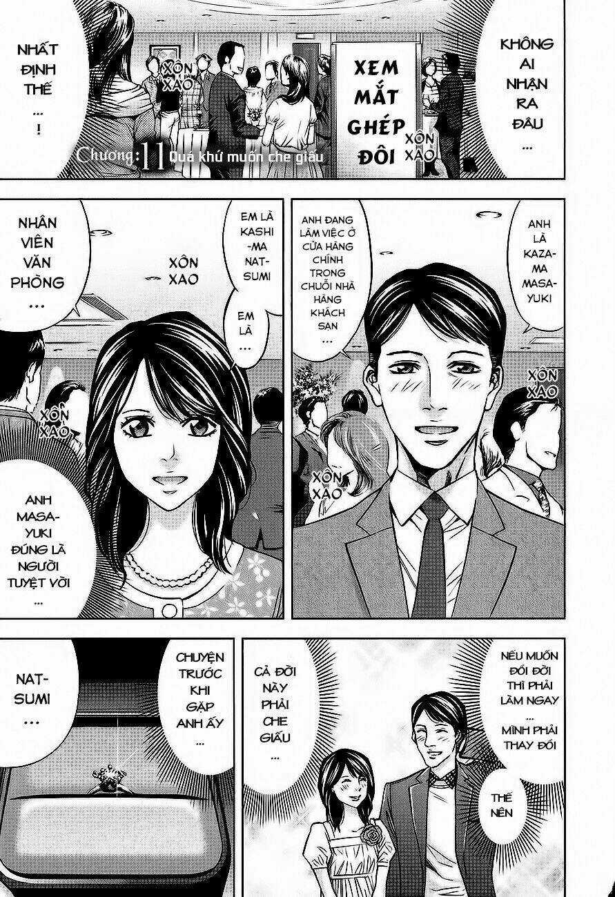 Funouhan - Chapter 11 - Trang 2